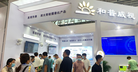 2022年安防展會（濟南）贏風采，聚科技